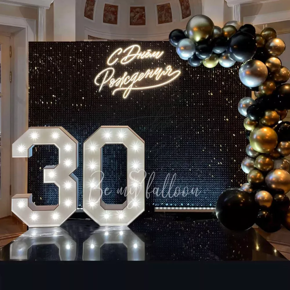 Free Standing Numbers LED Light 1.5 meter