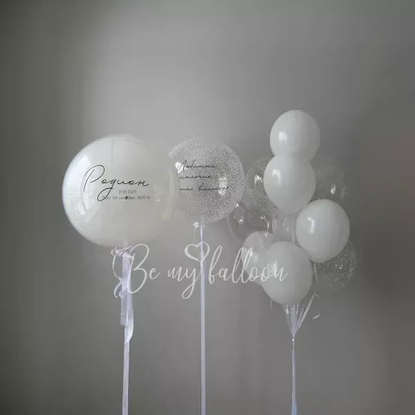 الأناقة المزدوجة