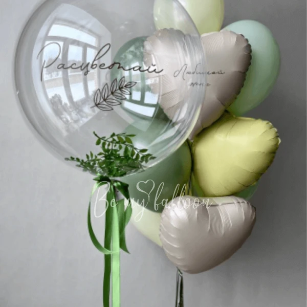 Set of balloons "Blossom love"