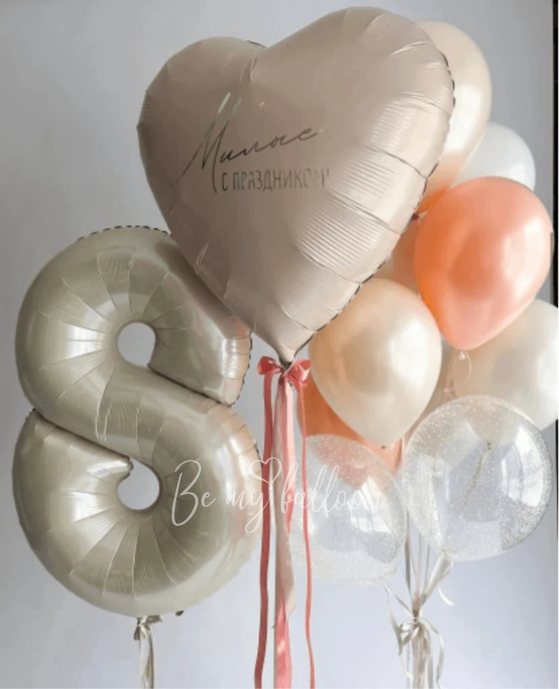 Balloon Set "Peach Chic"