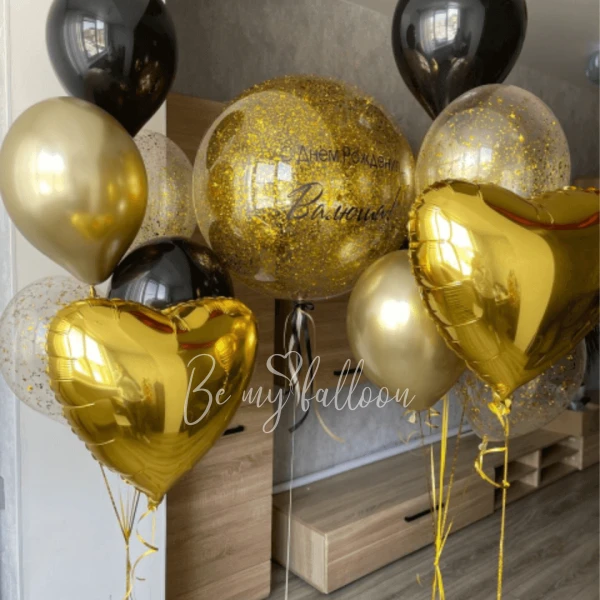 Set of balloons with the number "Golden Glamour"