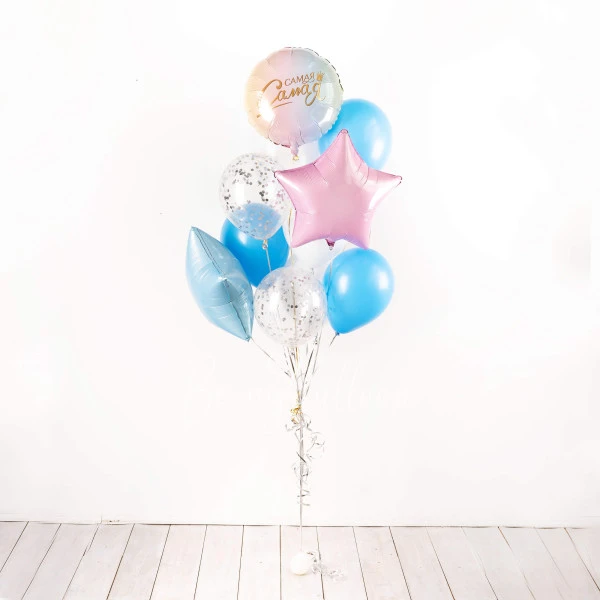 You're the best Balloon Bouquet