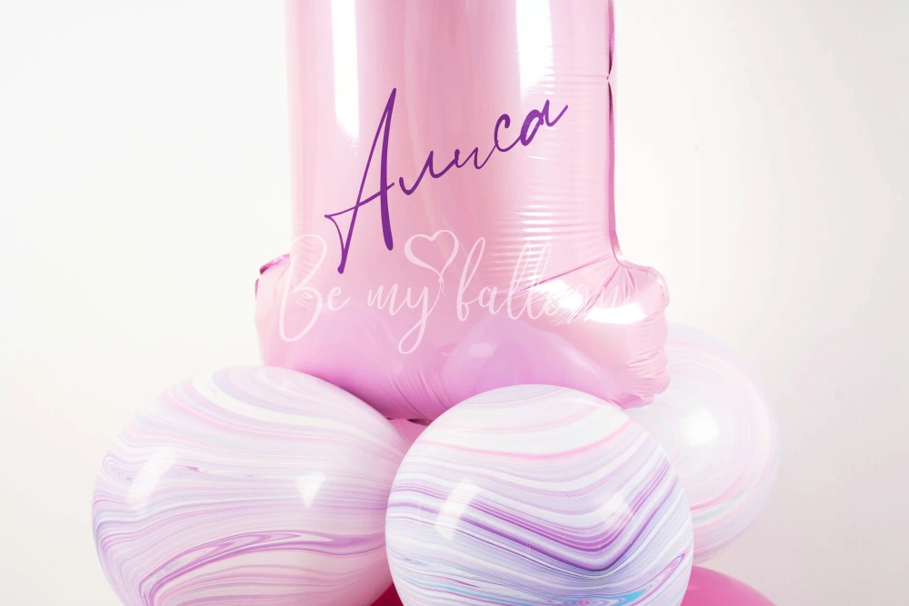 Little Pony! 1st Birthday Balloon Composition