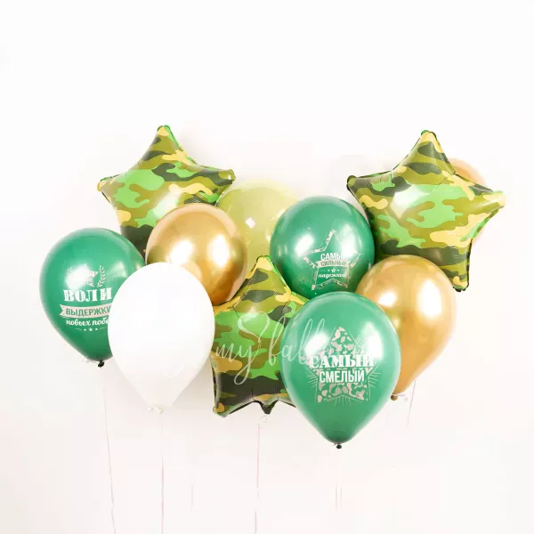 The most brave! Balloon bouquet