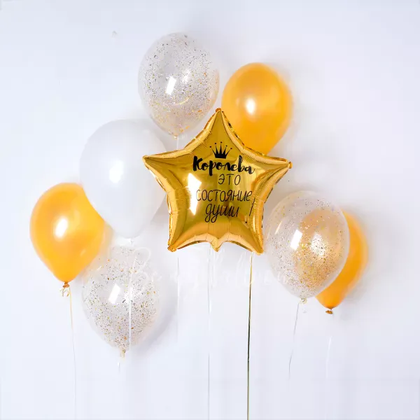 مجموعة بالونات الملكة