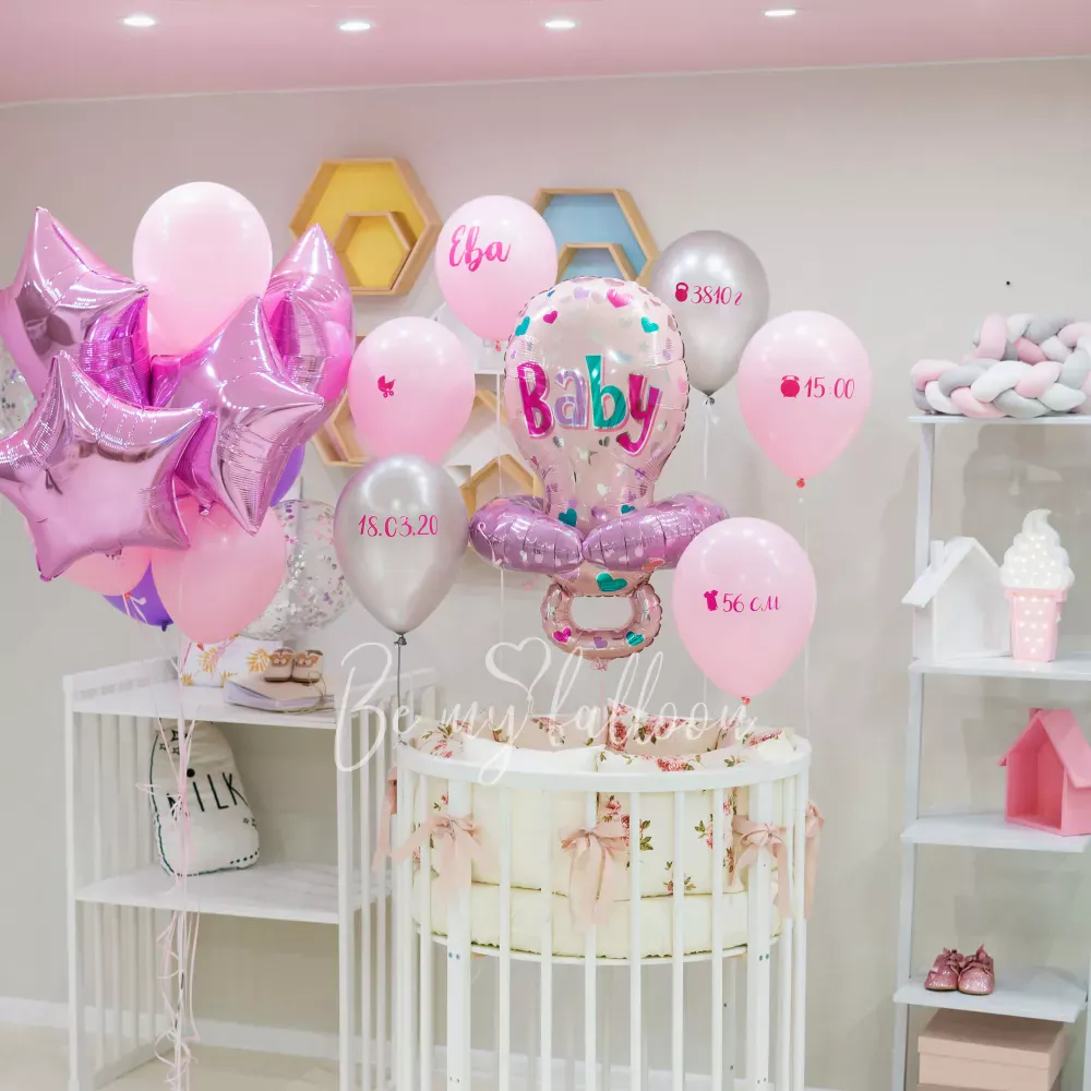 A newborn metrics bundle! Balloon bouquet