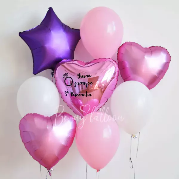 مجموعة بالونات لقد تزوجنا