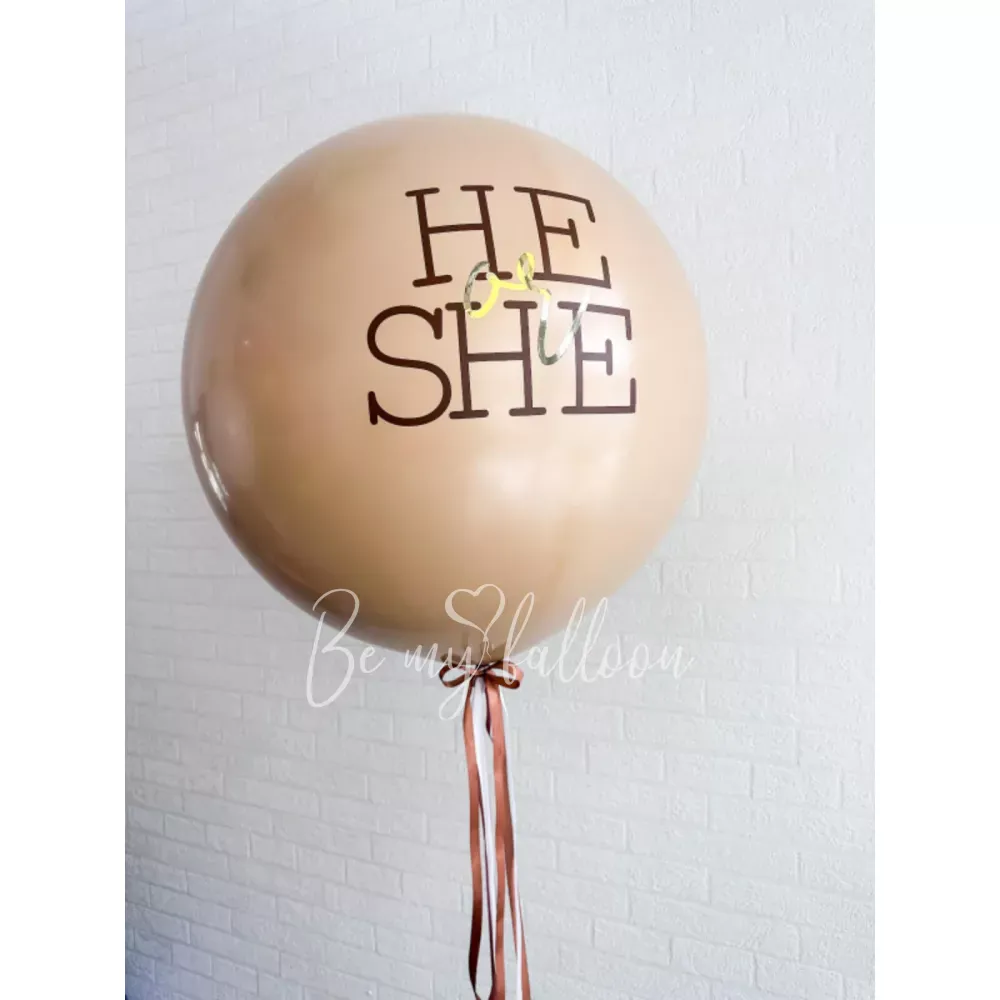 Peach gender reveal balloon 36" with confetti or feathers "He or She?" and satin ribbon