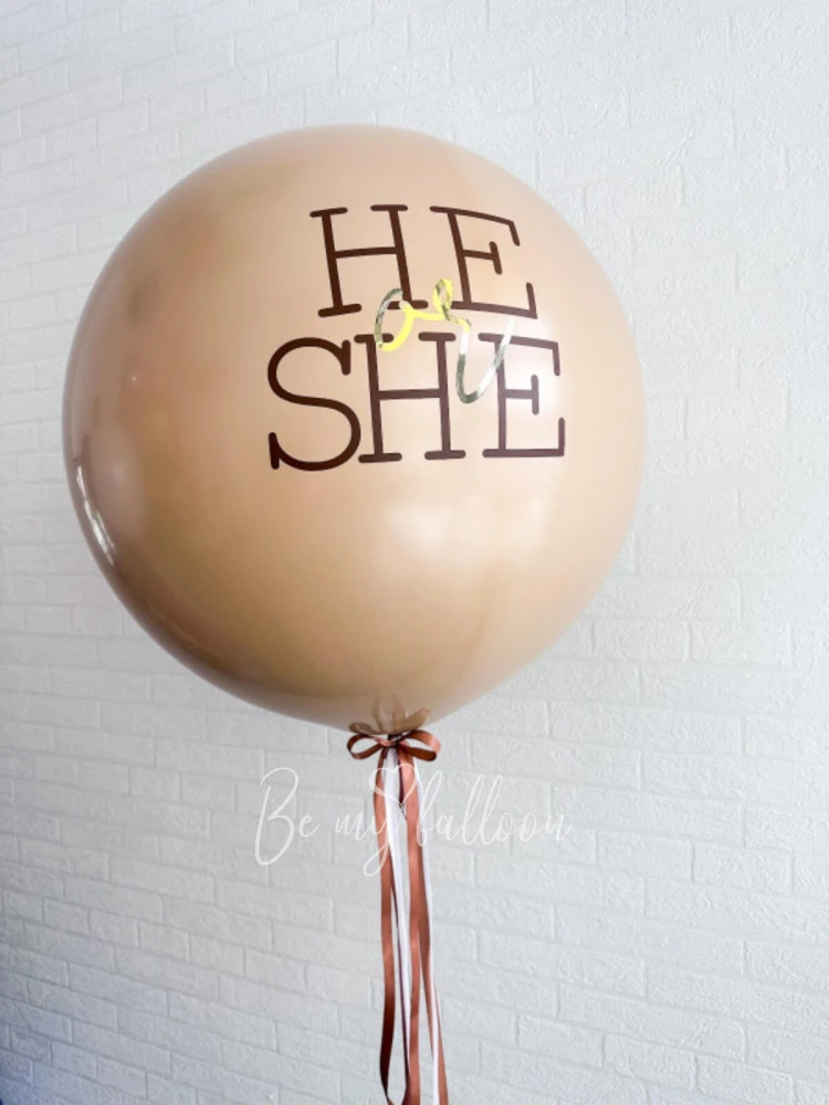 Peach gender reveal balloon 36" with confetti or feathers "He or She?" and satin ribbon