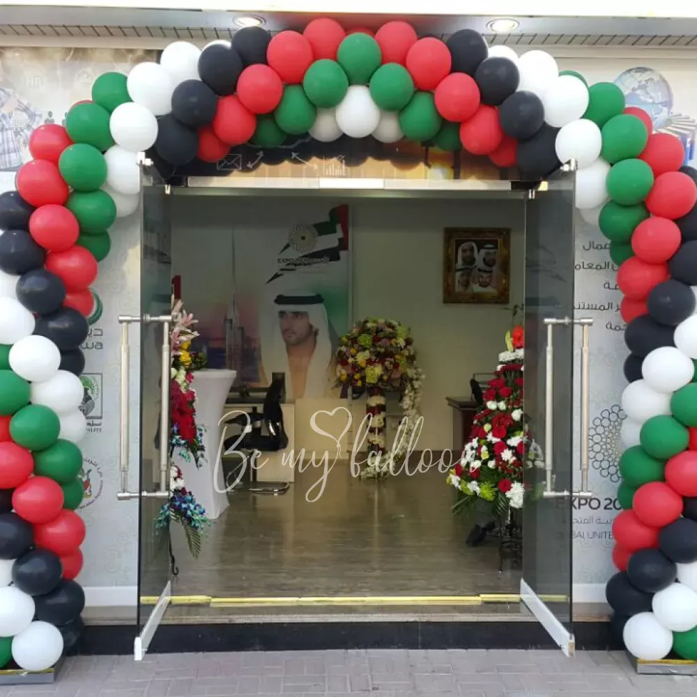 بوابة من البالونات الكلاسيكية 7 متر