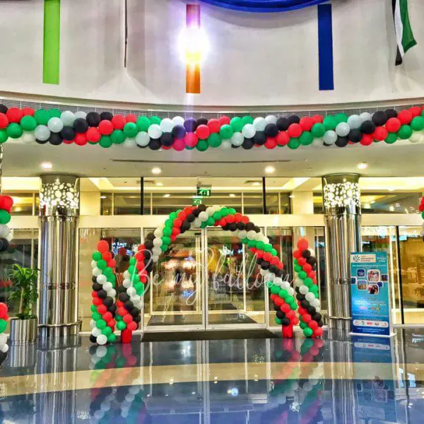 UAE Themed Balloon Decoration Composition 