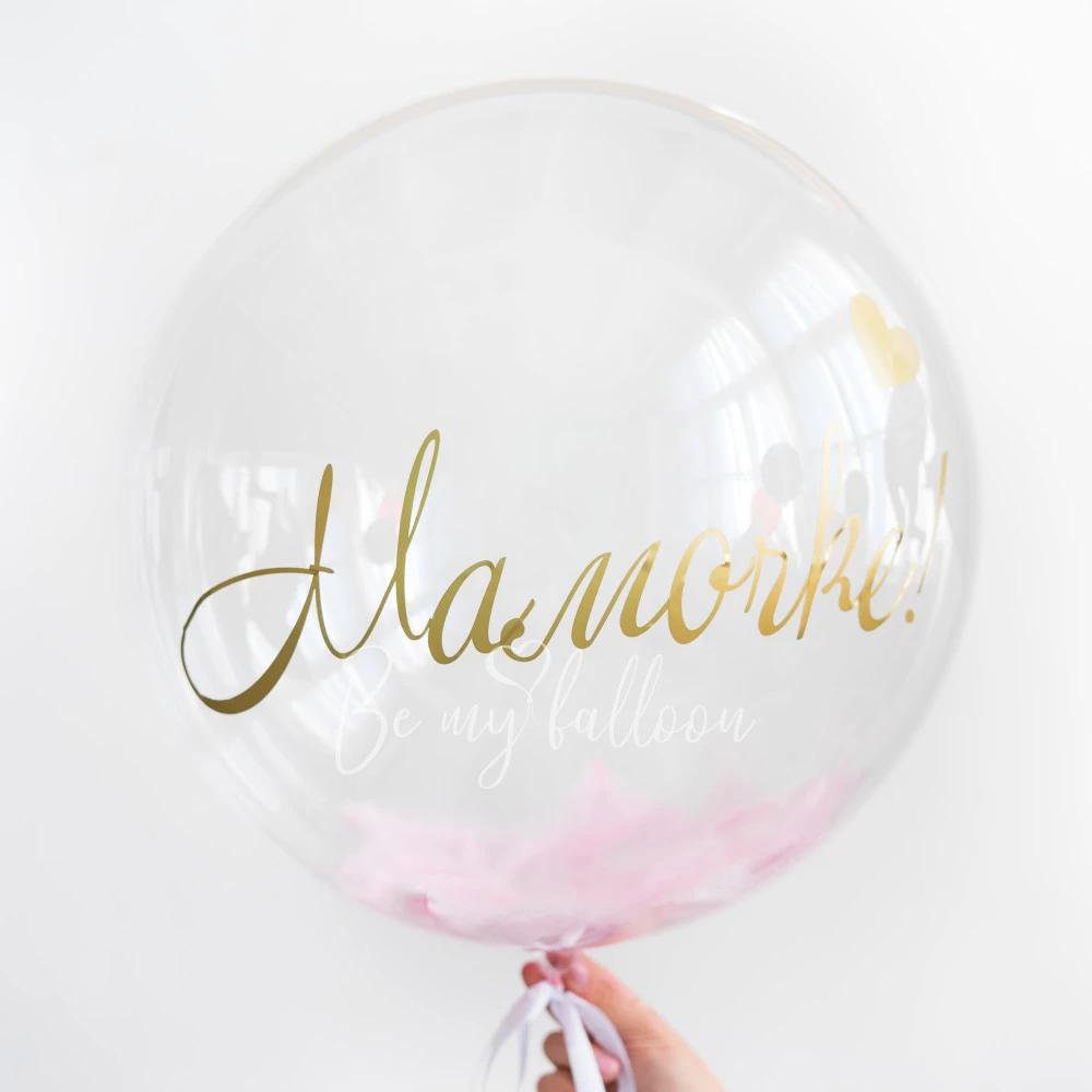 Dear Mom! Balloon Bouquet