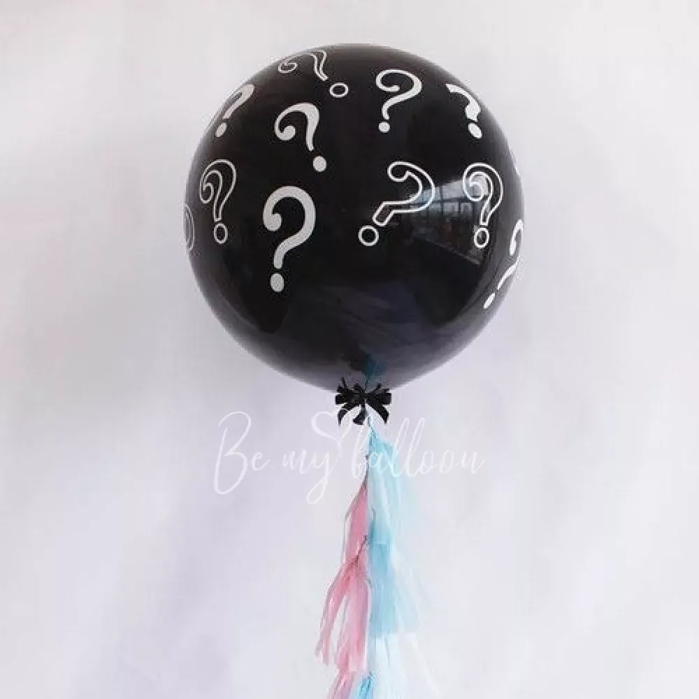 36" Latex Gender Reveal printed balloon