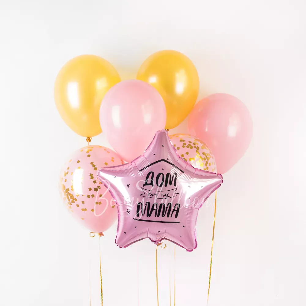 Where’s Mom, there’s home! Balloon Bouquet