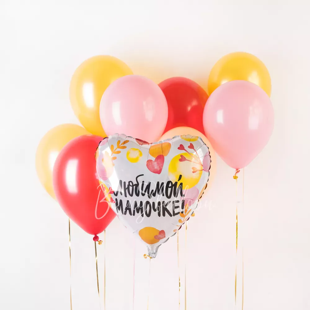 To the lovely Mom! Balloon Bouquet