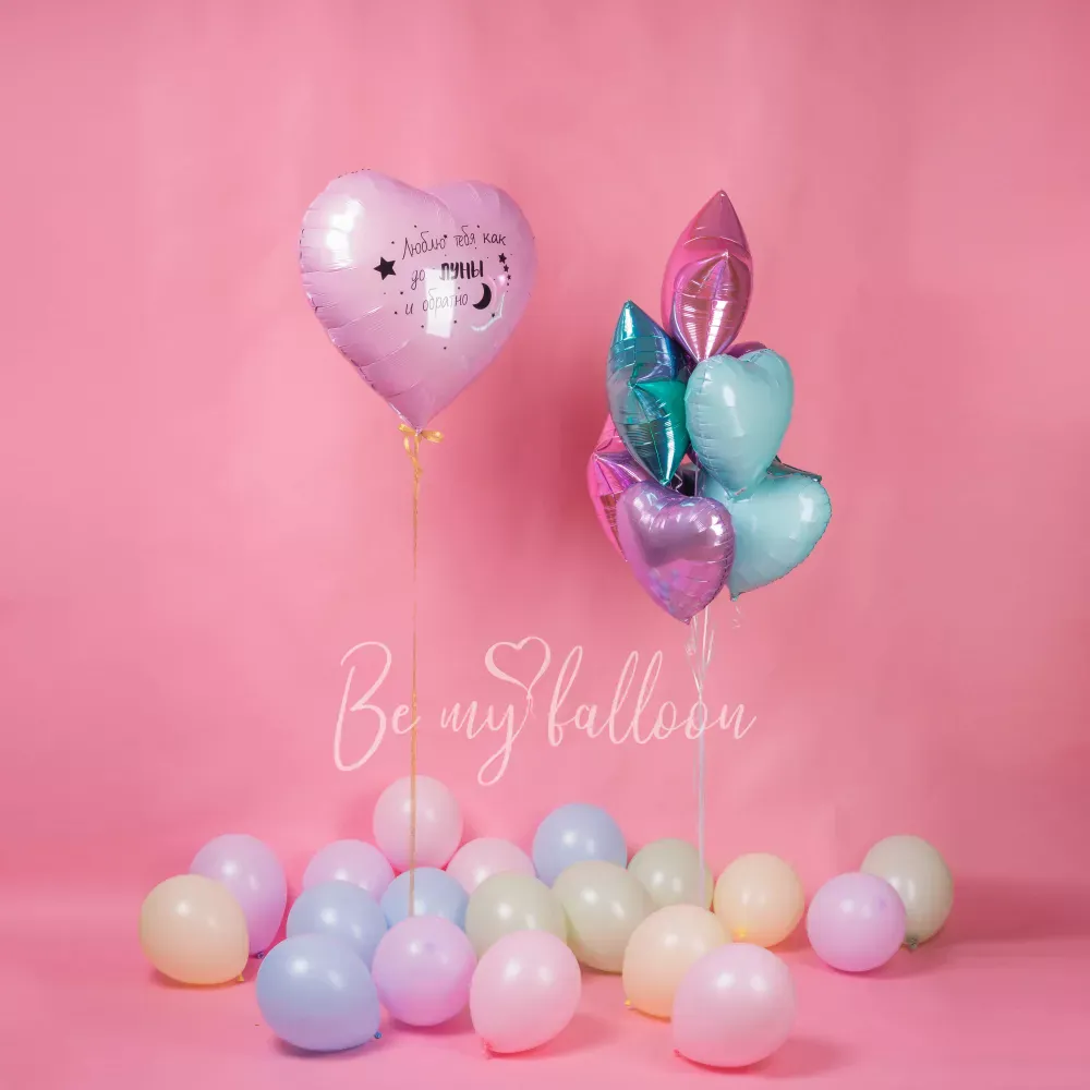 Love you to the moon and back with Foil Balloon Bouquet bundle