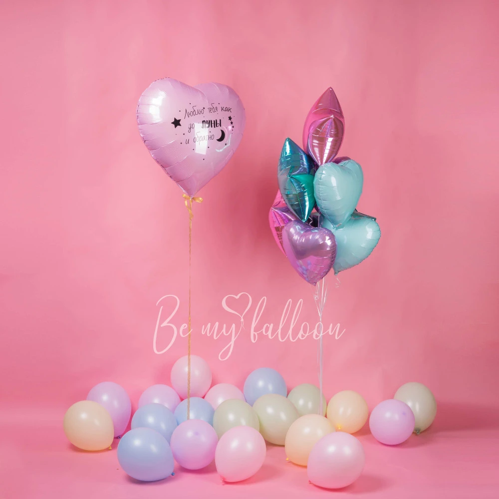 Love you to the moon and back with Foil Balloon Bouquet bundle