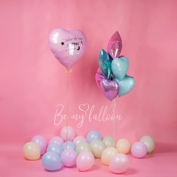 Love you to the moon and back with Foil Balloon Bouquet bundle
