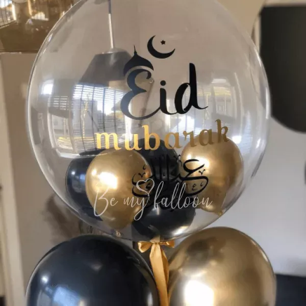 Набор воздушных шаров "Eid mubarak"